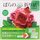 Kawasaki: Rose Dream Origami - mit DVD