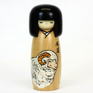 Kokeshi zum Jahr des Schafs 2027, 19 cm hoch