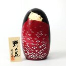Kokeshi No no Hana - Wildblumen