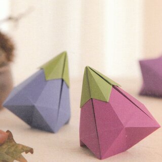 Yamaguchi: Kawaii Origami Ornament
