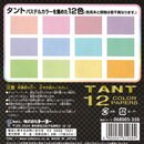 TANT 15 cm, 12 Farben "Pastel"