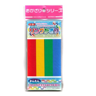 Tanabata Papierstreifen für Ring-Dekorationen