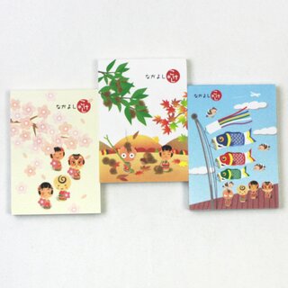 Mini-Notizblock 3er-Set Kokeshi I