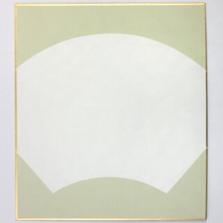 2 St. Shikishi L Sensumado kit