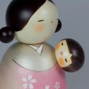 Kokeshi Yumekomori (In Geborgenheit träumen) 19 cm