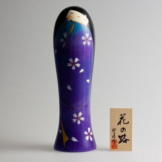 Kokeshi Hana no Michi (Blumenweg) 20 cm