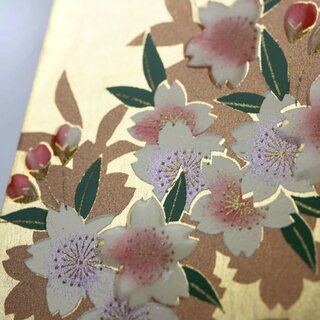 Lack-Lesezeichen Kirschblten