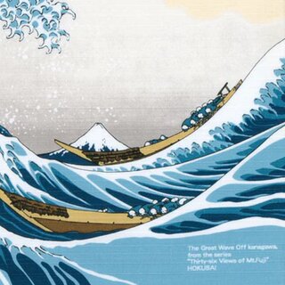 Furoshiki Welle 48 cm