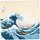 Furoshiki Welle 48 cm