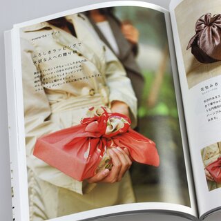 Yamada: Furoshiki knoten f�r Anf�nger - Hajimete no Furoshiki Lesson