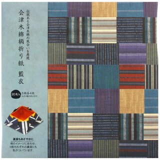 Double Color Origami Aizu Washi Aigoromo