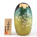 Kokeshi  Shiawase grün-gold 17 cm hoch