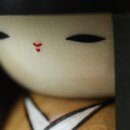 Kokeshi Yuki Gesho (Schneebedeckt) 19 cm