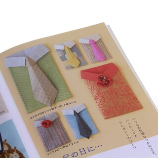 Suzuki: Origami Blumen und hübsche Sachen