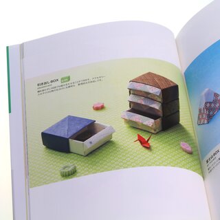 Yamanashi: Origami Box