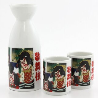 Sakeset Kabuki, 1 Karaffe + 2 Becher