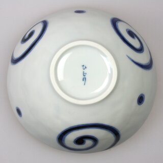 Ovale Sch�ssel Karakusa blau, 16 cm �