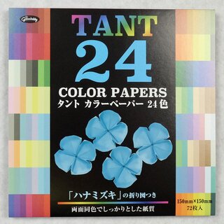 TANT 15 cm 72 Blatt in 24 Farben