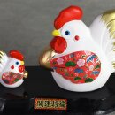 Jahrestierfiguren 2029: Huhn mit jungem Kücken