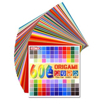 KOMA Origamipapier uni, 240 Blatt in 60 Farben 7,5 cm