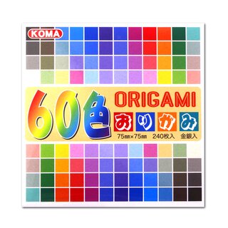 KOMA Origamipapier uni, 240 Blatt in 60 Farben 7,5 cm