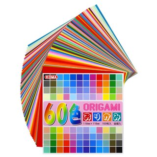 KOMA Origamipapier uni, 60 Farben