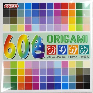 KOMA Origamipapier uni, 60 Blatt in 60 Farben 24 cm