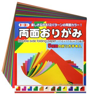Double Color Origami Kontrastfarben 17,6 cm