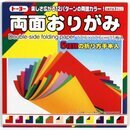 Double Color Origami Kontrastfarben