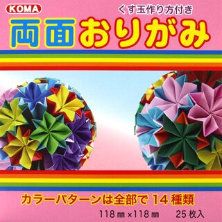 Double Color Origami Mix 11,8 cm