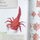 Fukui: Realistische Origami Landtiere