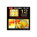 TANT Gelb-Mix