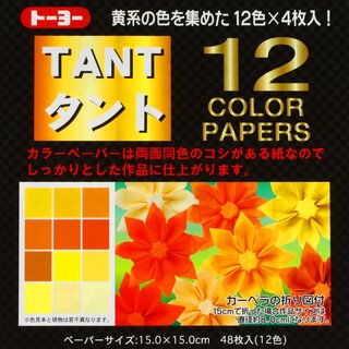 TANT Gelb-Mix