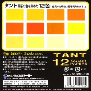 TANT Gelb-Mix