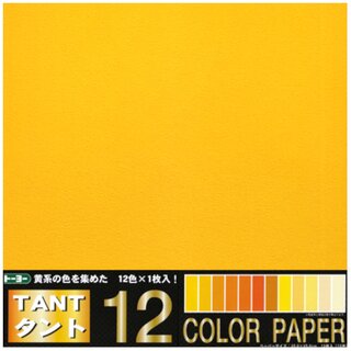 TANT Gelb-Mix