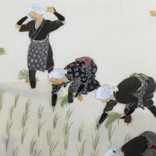 Klarsichtmappe Saotome f�r Papier und Dokumente, 21,7 x 13,5 cm