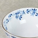Schüssel Mebae 16,5 cm Ø