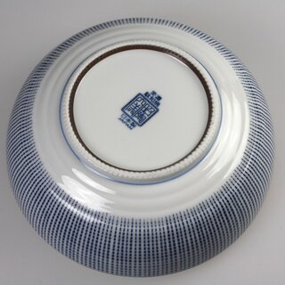 Schssel Sendan Tokusa 21,5 x 8 cm