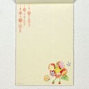 Briefpapier mit Umschlägen Tsukushi