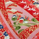 Washibogen Oshidori rotorange
