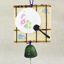 Furin Windglocke Uchiwa