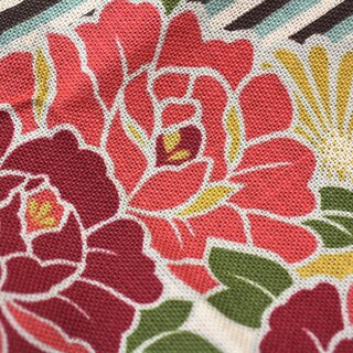 Furoshiki Retroflower rostrot-gelb 100 cm