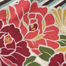 Furoshiki Retroflower rostrot-gelb 100 cm