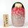 Kokeshi Shiawase rosa-silber 17 cm