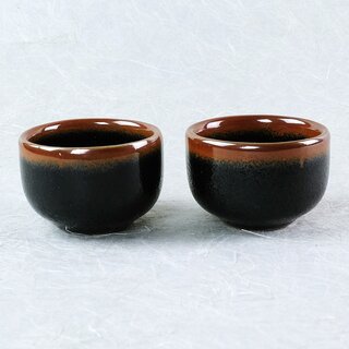 Sakebecher Yuzu Tenmoku, 2er Set