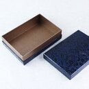 Karton in Postkartengröße, Urushi schwarz