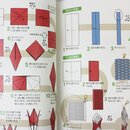 Miyamoto: Jahreszeitliches Origami das Spaß macht