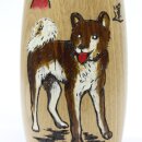Kokeshi zum Jahr des Hundes 2030