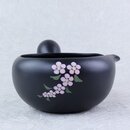 Yuzamashi (Abkhlschale) Pflaumenblte schwarz, 190 ml