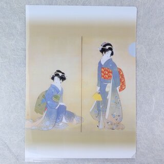 Sichtfolie, Prospekth�lle A4 Musume - T�chter